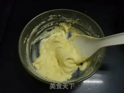 Make Mexican soybread step 14