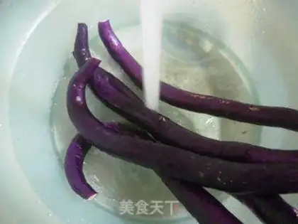 Make Pyramid fried eggplant step 1