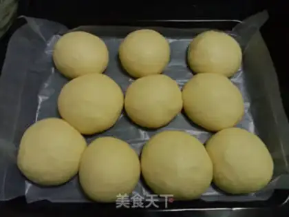 Make Mexican soybread step 16