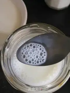Make Milk powder for yogurt step 3