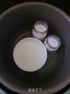 Make Milk powder for yogurt step 4