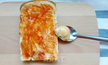 Make Toast pizza step 3