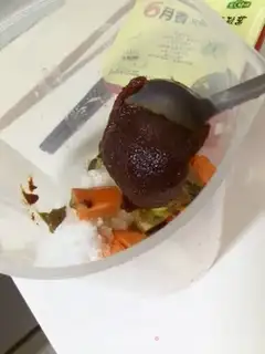 Make Gold pickles and carrots step 7