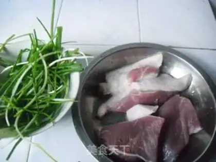 Make Fresh meat bag step 0