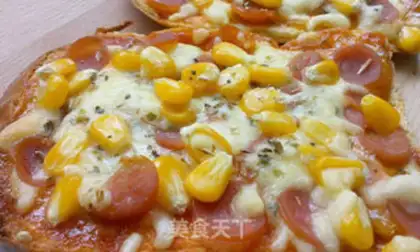 Make Toast pizza step 9