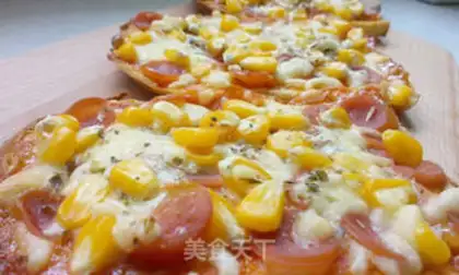 Make Toast pizza step 10