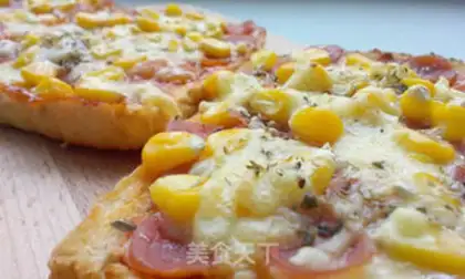 Make Toast pizza step 11