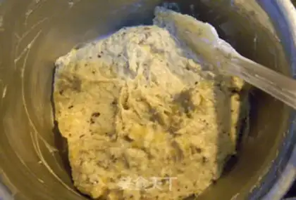 Make Banana chocolate bean miffen step 4