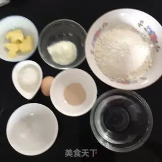 Make Dragon cat bread step 0