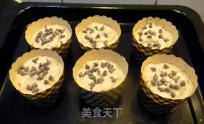 Make Banana chocolate bean miffen step 6