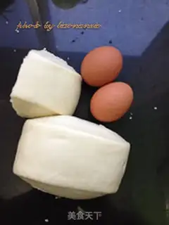 Make Gold buns step 0