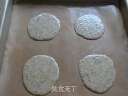 Make Sesame pickle step 7