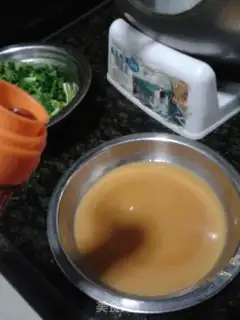 Make Slurpee step 3