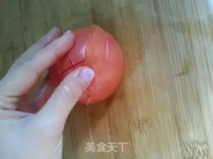Make Tofu step 1
