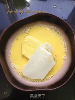 Make Gold buns step 3