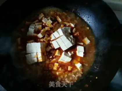 Make Tofu step 6