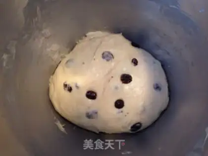 Make raisin snack step 6