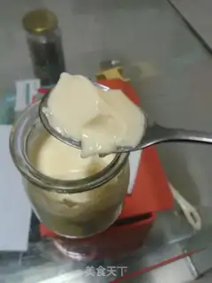 Make I