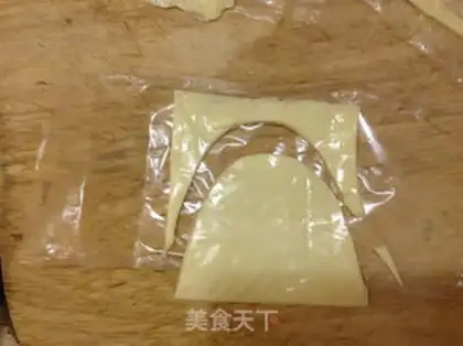 Make Dragon cat bread step 10