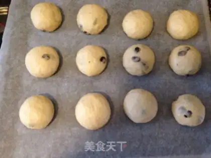 Make raisin snack step 9
