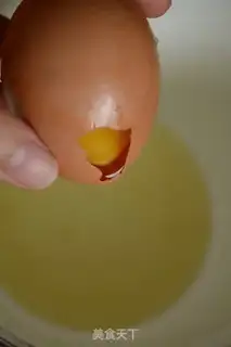 Make Marble marrow cake step 0