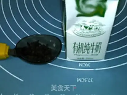 Make Milk tea step 0