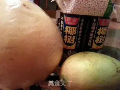 Make Yang Yee Man Lo step 0