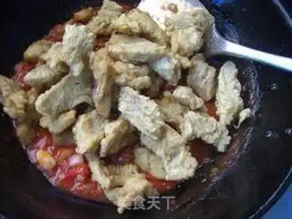Make Eggplant cod step 9
