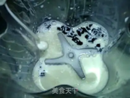 Make Milk tea step 2