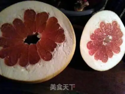 Make Yang Yee Man Lo step 1