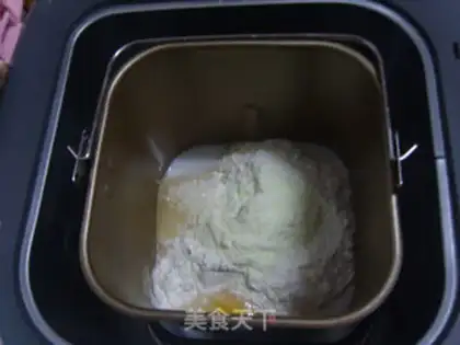 Make Cheese ham bread step 0