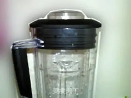 Make Milk tea step 3