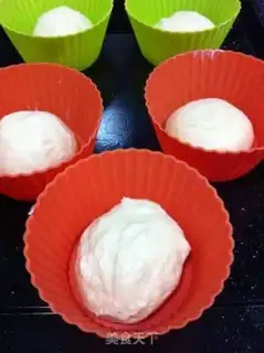 Make Cheese and tomato bread step 2