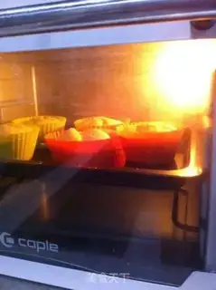 Make Cheese and tomato bread step 3