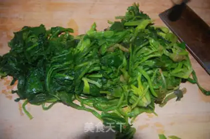 Make A spinach fan step 0