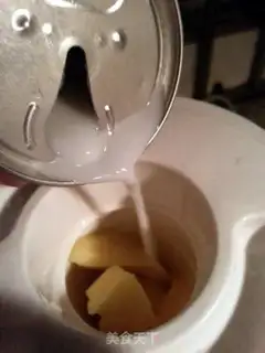 Make Yang Yee Man Lo step 5