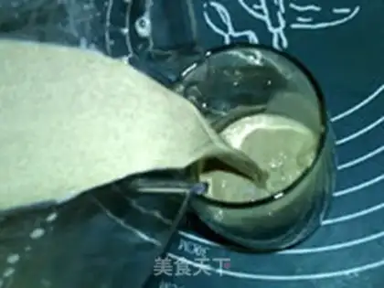 Make Milk tea step 9
