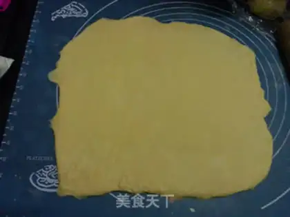 Make Cheese ham bread step 6