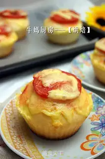 Make Cheese and tomato bread step 8