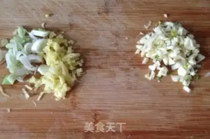Make Meal roast step 7