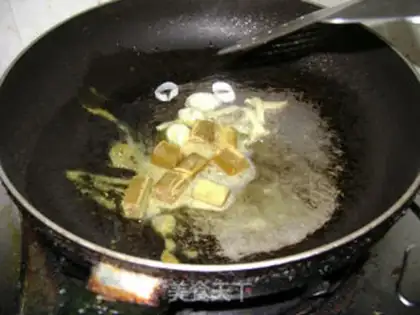 Make Gold curry crab step 12