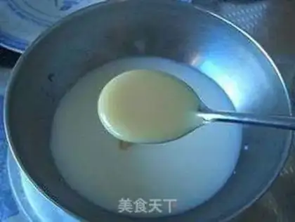 Make I