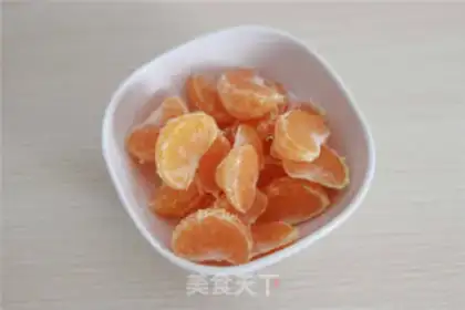Make Orange muffin step 0