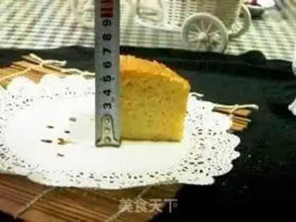 Make SpongeBob step 13