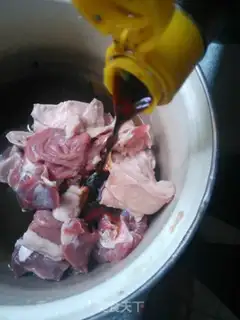 Make Beef pine step 2