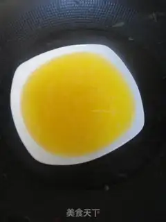 Make Orange Madeleine step 3