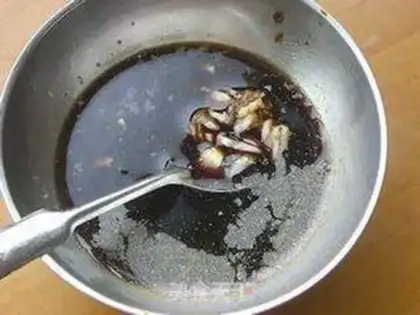 Make Fish fragrance step 0