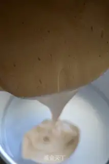 Make Marble marrow cake step 20