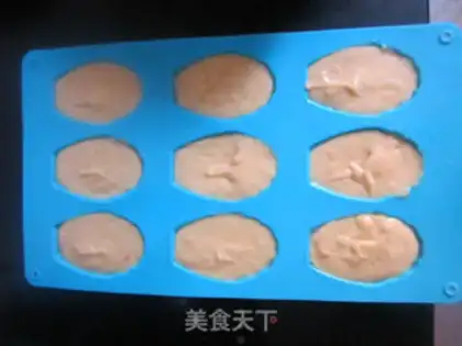 Make Fish fragrance step 2
