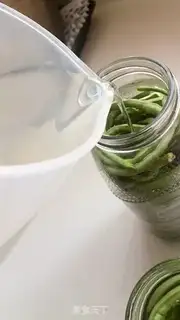 Make Homemade soybeans step 5